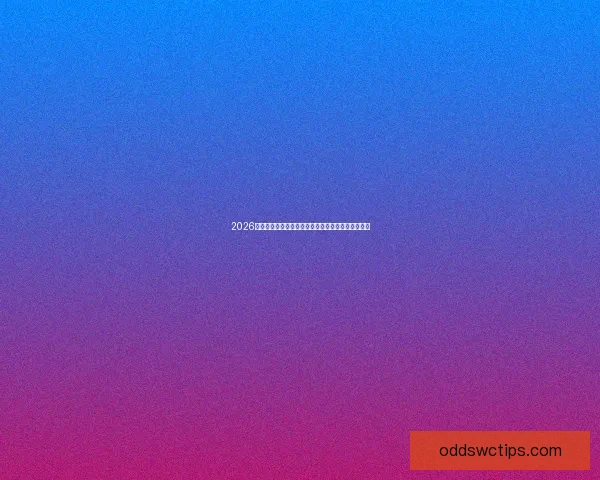 2026年世界杯完整时间表：揭晓比赛日期与各大赛事安排