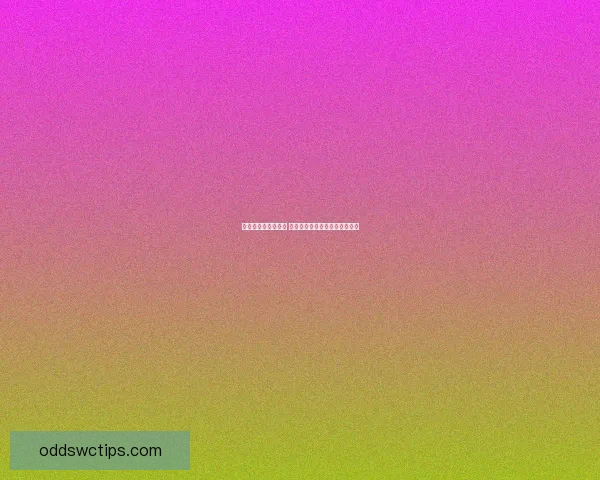 世界杯竞猜策略解析 如何通过胜负投注获取最大回报