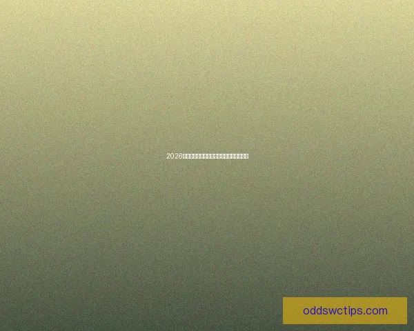 2026年世界杯赛程揭晓全球球迷期待盛大开幕日