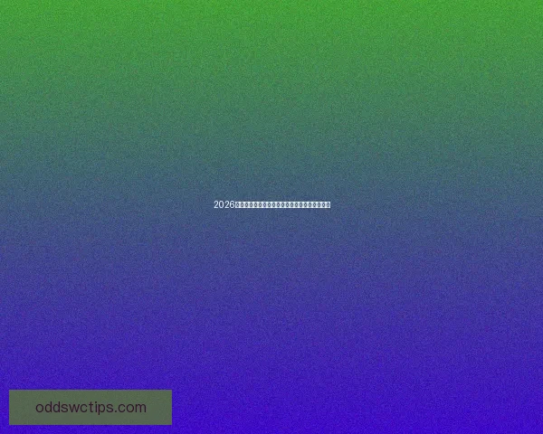 2026世界杯最佳球员精彩表现引领赛场风云传奇故事