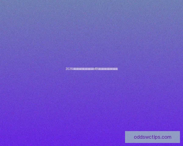 2026世界杯新赛制全面解析：扩军至48队，比赛形式和影响深度剖析