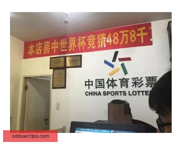 世界杯体育竞猜官网全面解析助您轻松掌握赛事投注技巧